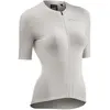 Image de Maillot Northwave Extreme manche courte gris clair femme - M