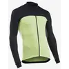 Image de Maillot Northwave Force 2 manches longues jaune noir - L