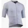 Image de Maillot Northwave Extreme manches courtes gris glace - S