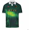 Image de Maillot Kombat Le Vert Red Star Homme