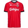 Image de Maillot Domicile EA Guingamp Guillo 2024/25