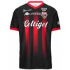 Image de Maillot Third enfant EA Guingamp Guillo 2024/25