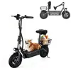 Image de Trottinette Électrique Pliable avec Siège iScooter F3 pour Adulte Moteur 1000W Autonomie 60KM Batterie 13Ah Pneus 10