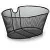 Image de Panier Avant Vélo - Bonin - Unisexe - Noir - Taille Unique