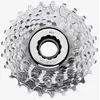 Image de Cassette Campagnolo Veloce 10V (13-26)