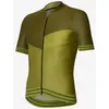 Image de Maillot rh+ Jonny Mole Gravel manche courte vert foncé - L