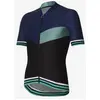 Image de Maillot rh+ Jonny Mole Gravel manche courte bleu foncé - L