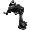 Image de Dérailleur arrière Route Campagnolo Veloce 10V à chape moyenne noir