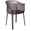 Image de KARTELL fauteuil PAPYRUS (Fumé marron - Polycarbonate 2.0 recyclé)