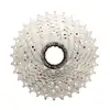 Image de Cassette route Campagnolo Potenza/Centaur 11V- 11-32