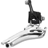 Image de Dérailleur avant CAMPAGNOLO Centaur 11 à braiser Down Swing noir - Adulte - Mixte