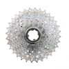 Image de Cassette route Campagnolo Centaur 11V- 11-29