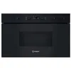 Image de Indesit Micro-ondes solo encastrable 22l 750w noir - IMK11B