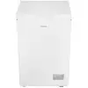 Image de Indesit - cong ©lateur coffre 54.5cm 98l incf984e - INCF984E