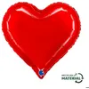 Image de Ballon - Coeur rouge