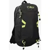 Image de Sac à dos CMP Laredo 22L noir jaune