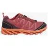 Image de Chaussures CMP Altak 2.0 rouge bordeaux orange enfant - 37