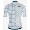 Image de Maillot Santini Eco Sleek Dinamo manche courte blanc bleu - Coupe Sleek - XS