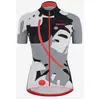 Image de Maillot Santini Giada Maui manche courte noir gris rose femme - Coupe Classic - XXL
