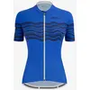 Image de Maillot Santini Tono Profilo manche courte bleu électrique femme - Coupe Slim - XL