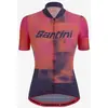 Image de Maillot Santini Forza Indoor Training Full Zip Polartec manche courte orange violet femme - Coupe Slim - L