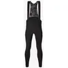 Image de Cuissard long Santini Gravel noir gris - XXS