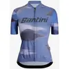 Image de Maillot Santini Watt manches courtes lilas clair femme - Coupe Slim - S