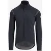 Image de Veste Castelli Perfetto RoS 2 Rosso Corsa GORE-TEX INFINIUM  noir clair - XS