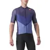 Image de Maillot Castelli Endurance Pro 2 manche courte lilas bleu - M