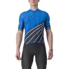 Image de Maillot Castelli Speed Strada manche courte bleu ciel bleu marine - M