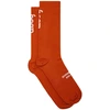 Image de Chaussettes vélo Udog Logo marron- S/M