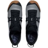Image de Chaussures vélo VTT/Gravel Udog Distanza nylon gris- 43
