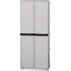 Image de Armoire Extérieure,en Pvc,gris Clair,70x39h172 Cm