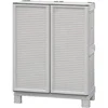 Image de Armoire Extérieure,en Pvc,gris Clair,70x39h92 Cm