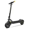 Image de Lamborghini - trottinette électrique 500w 20km/h noir trotilamboalextgr -