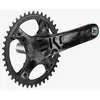 Image de Bielles Campagnolo Ekar 13V 40D noir - 172.5
