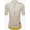 Image de Maillot Santini Le Maillot Jaune Mont Ventoux manche courte blanc crème - Coupe Slim - L