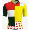 Image de Maillot Tour de France 2026 Classement Combiné manche courte multicolore - Coupe Classic - L