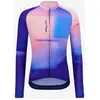 Image de Maillot Santini Luce manches longues bleu rose - S