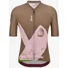 Image de Maillot Santini Note manches courtes marron - L
