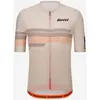 Image de Maillot Santini Idea manches courtes beige orange - XS
