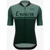 Image de Maillot Santini x Eroica Valle Wool manches courtes vert - 3XL