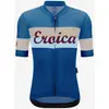 Image de Maillot Santini x Eroica Quiete manches courtes bleu blanc - XXL