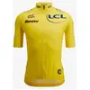 Image de Maillot jaune Tour de France 2026 - Leader Classement Général Fan Line manches courtes - Coupe Classique - S