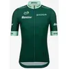 Image de Maillot vert Tour de France 2026 - Leader Classement Points Fan Line manches courtes - Coupe Classique - L