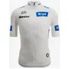 Image de Maillot blanc Tour de France 2026 - Leader Classification Jeunes Fan Line manches courtes - Coupe Classique - S