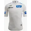 Image de Maillot blanc Tour de France 2026 - Leader Classification Jeunes Fan Line manches courtes - Coupe Classique - L