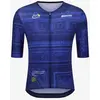 Image de Maillot Tour de France 2025 Arrivée Arc de Triomphe manches courtes bleu - Coupe Slim - M