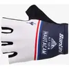 Image de Gants Santini Le Maillot Jaune Hautacam blanc bleu nuit - S