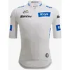 Image de Maillot blanc Tour de France 2026 - Leader Classement Jeunes manches courtes - Coupe Sleek - M